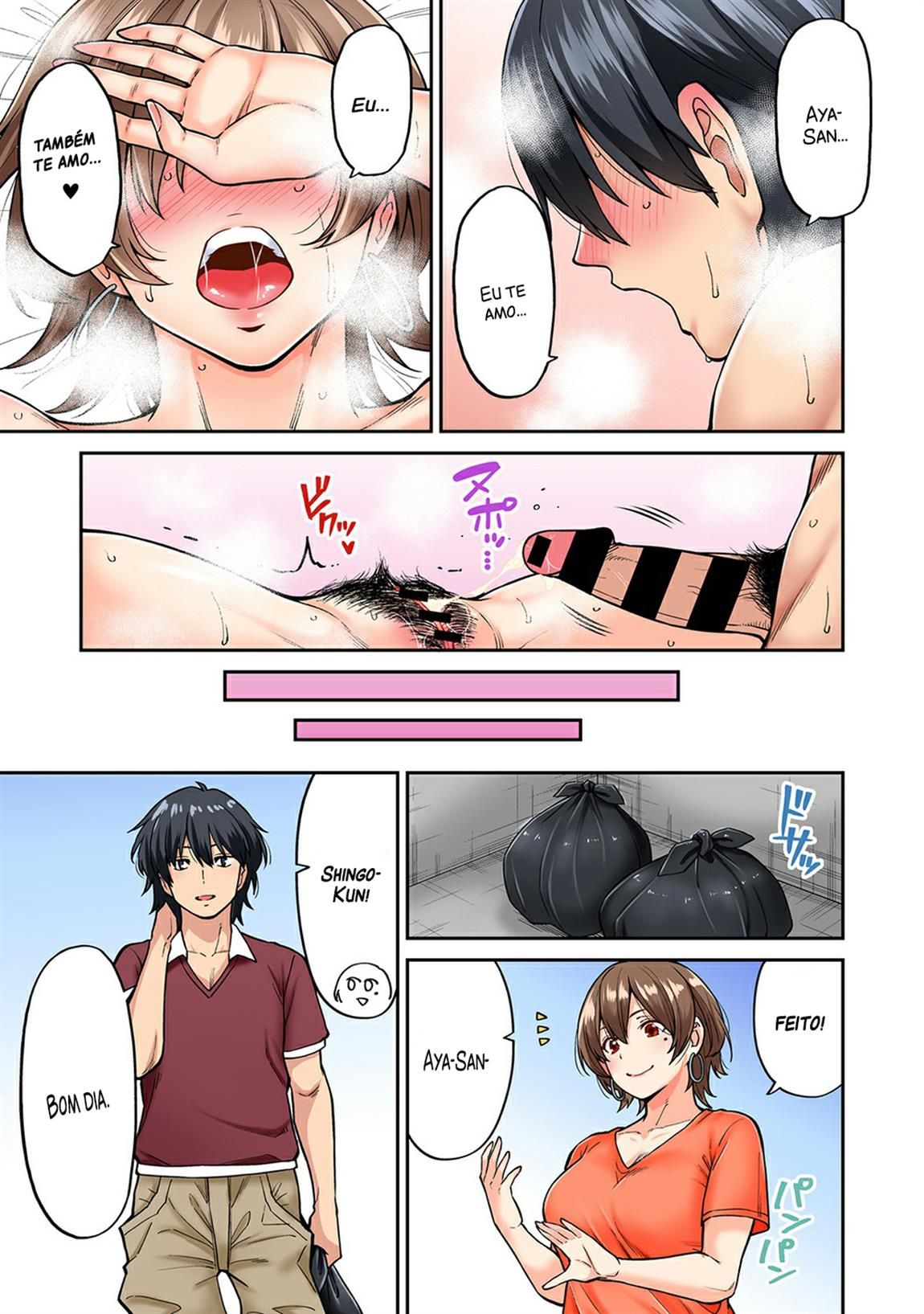 Página 39 do quadrinho adulto: Massagem na vizinha - Final – Leia completo em XCOMICS