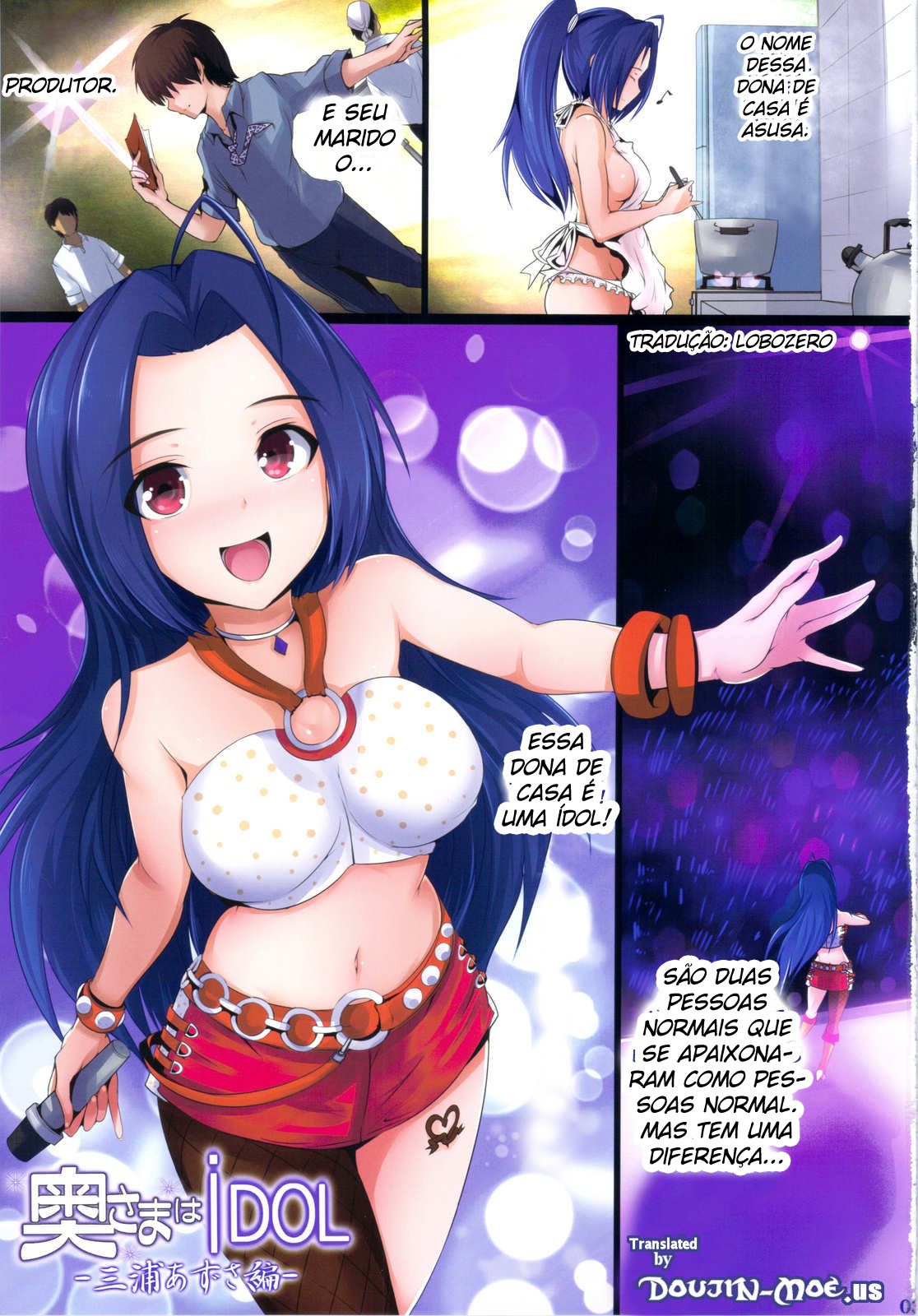 Página 2 do quadrinho adulto: Minha esposa é famosa – Leia completo em XCOMICS