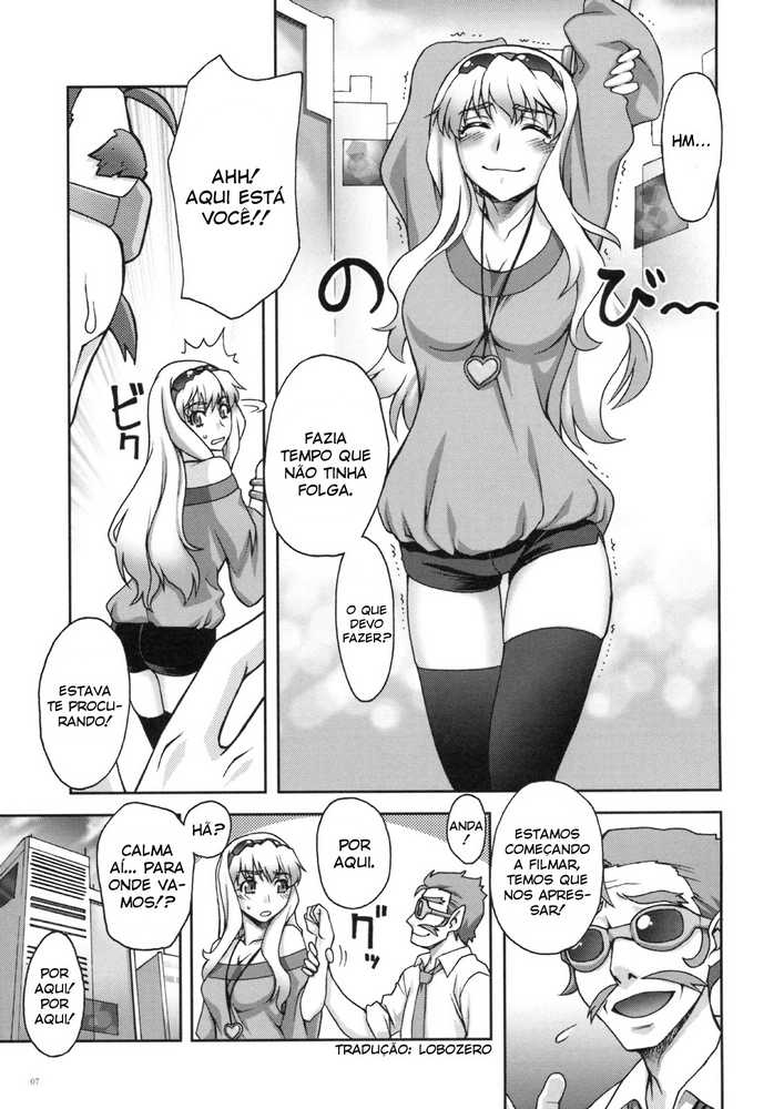 Página 6 do quadrinho adulto: Modelo Gostosa em seu Primeiro Ensaio – Leia completo em XCOMICS