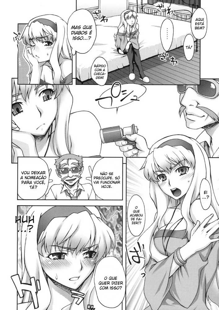 Página 7 do quadrinho adulto: Modelo Gostosa em seu Primeiro Ensaio – Leia completo em XCOMICS