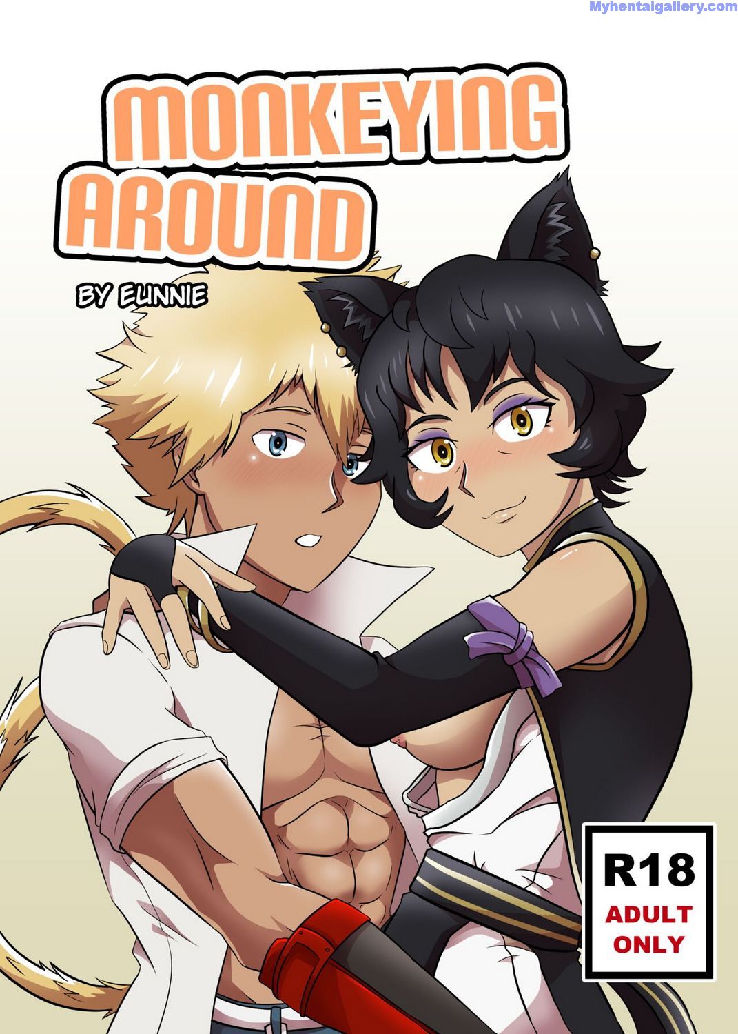 Capa do quadrinho adulto: Monkeying Around – Leia online em XCOMICS