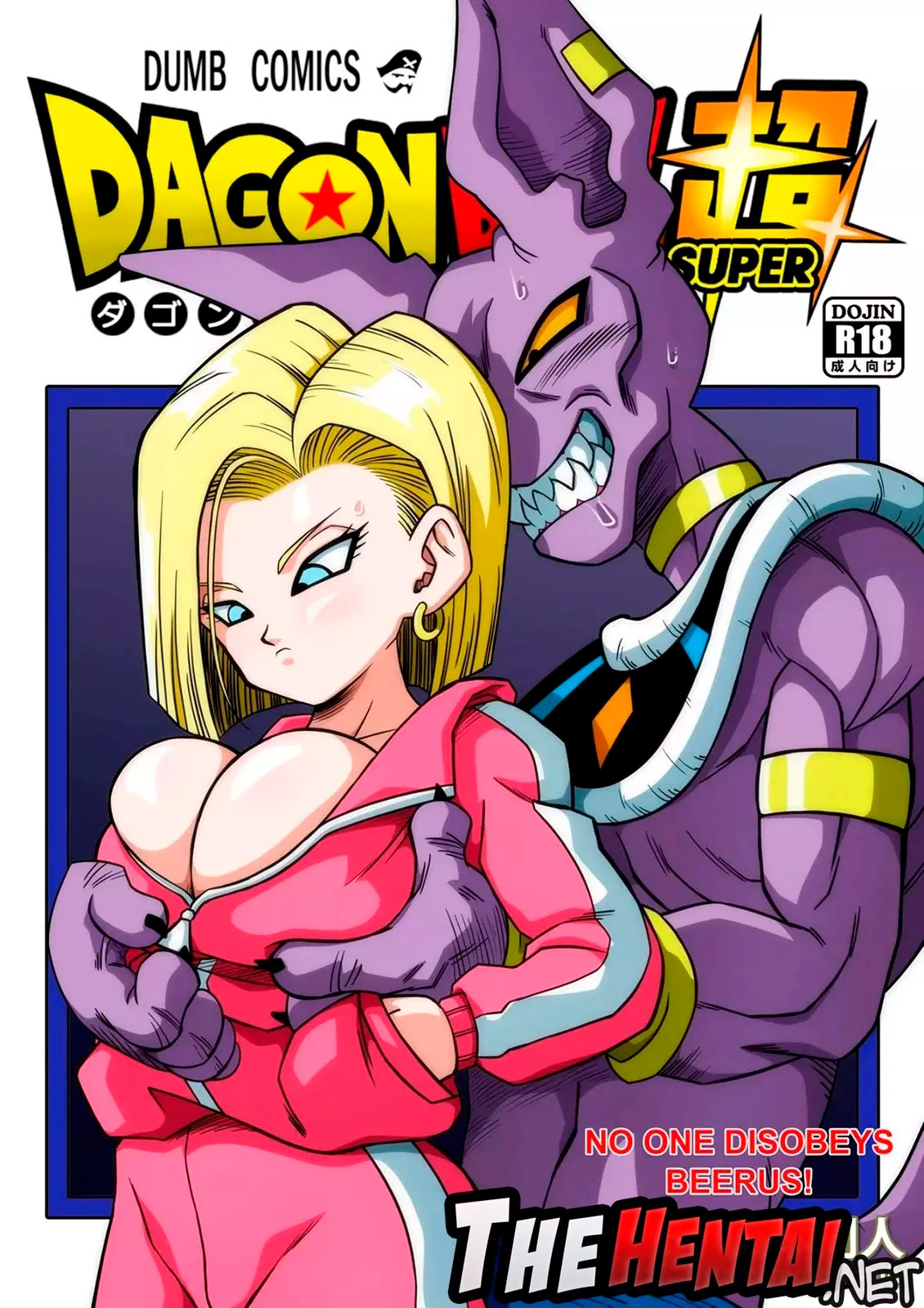 Capa do quadrinho adulto: Ninguém desobedece o Beerus – Leia online em XCOMICS