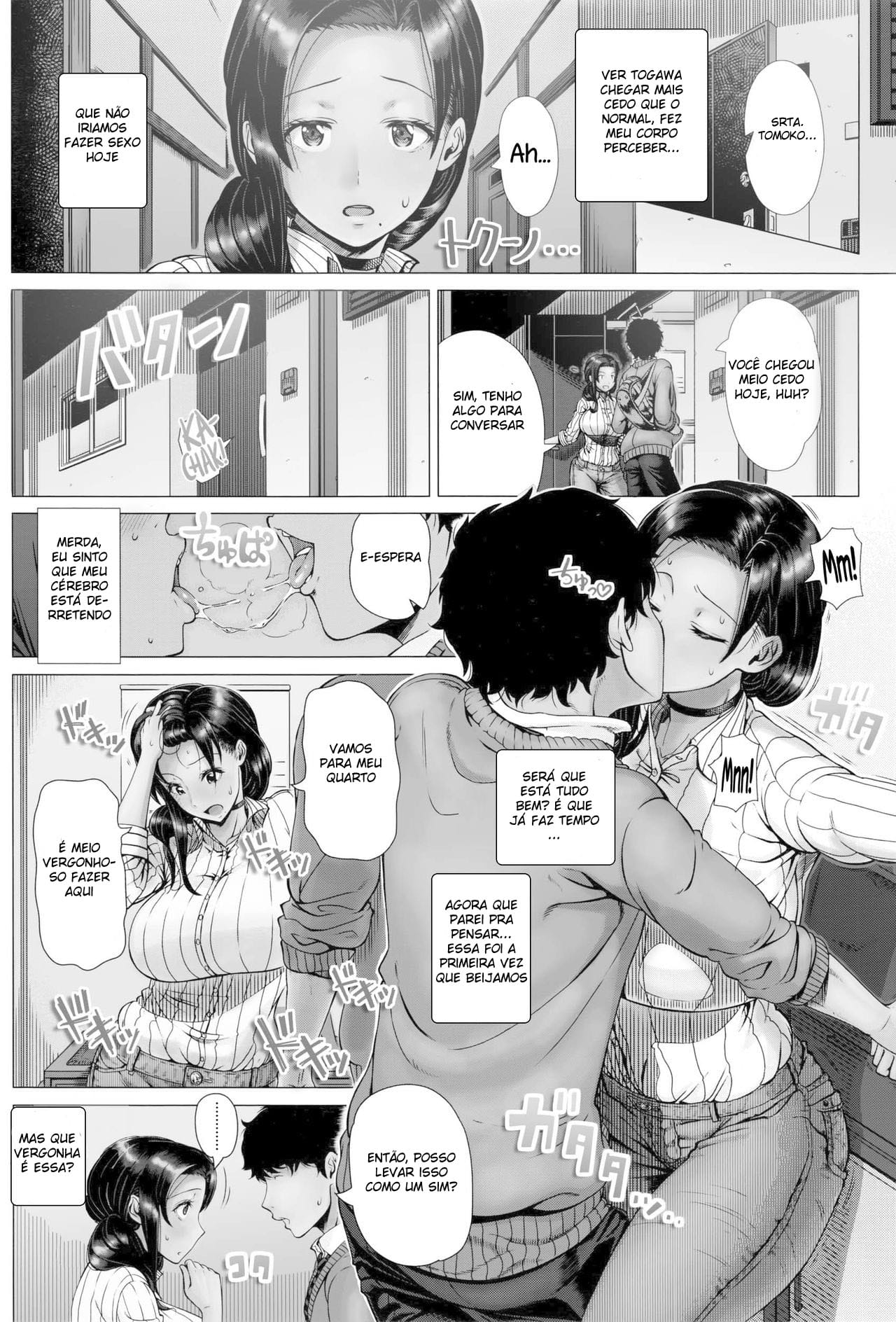 Página 12 do quadrinho adulto: O amigo do meu filho – Leia completo em XCOMICS
