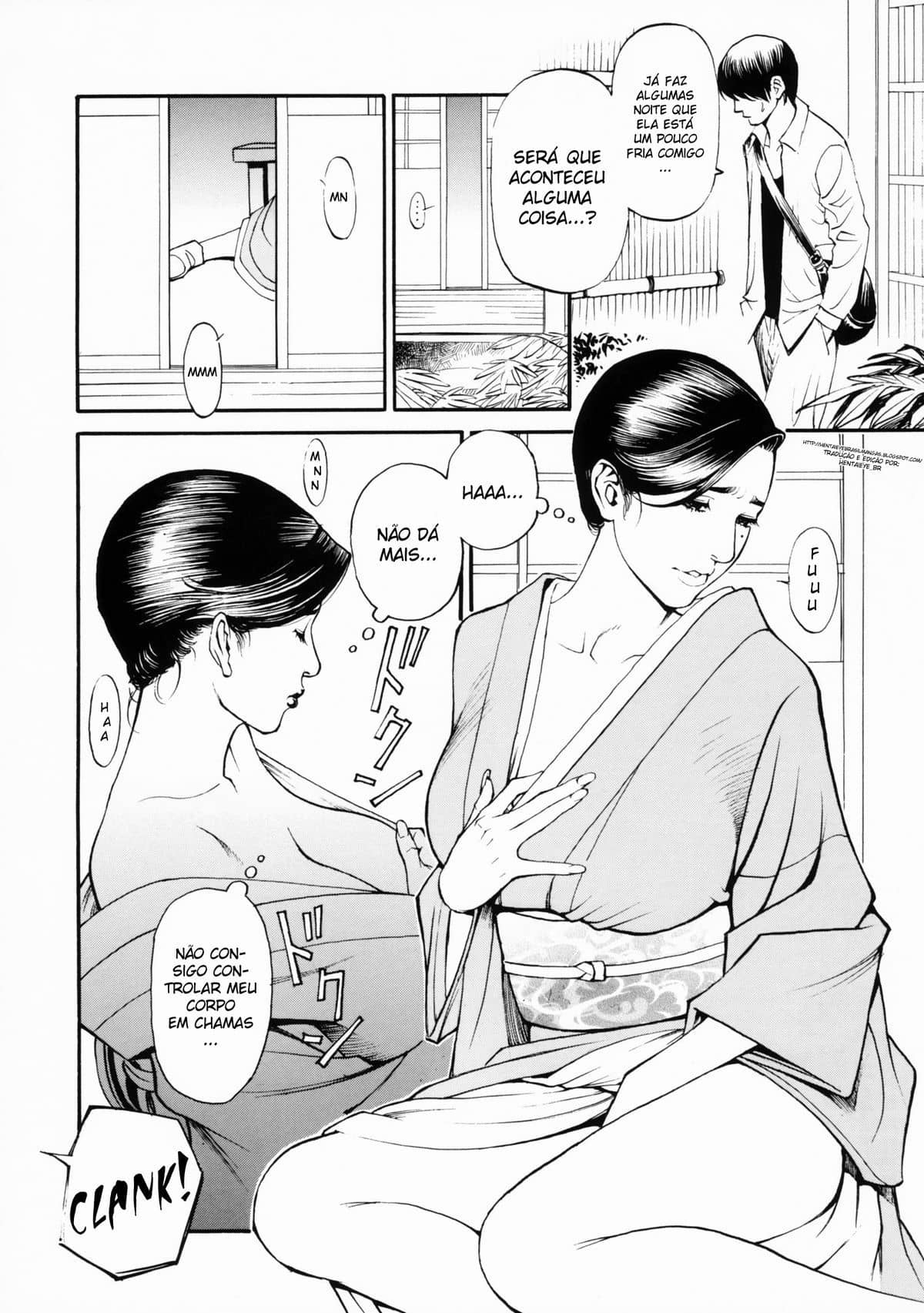 Página 6 do quadrinho adulto: O botão da madrasta – Leia completo em XCOMICS