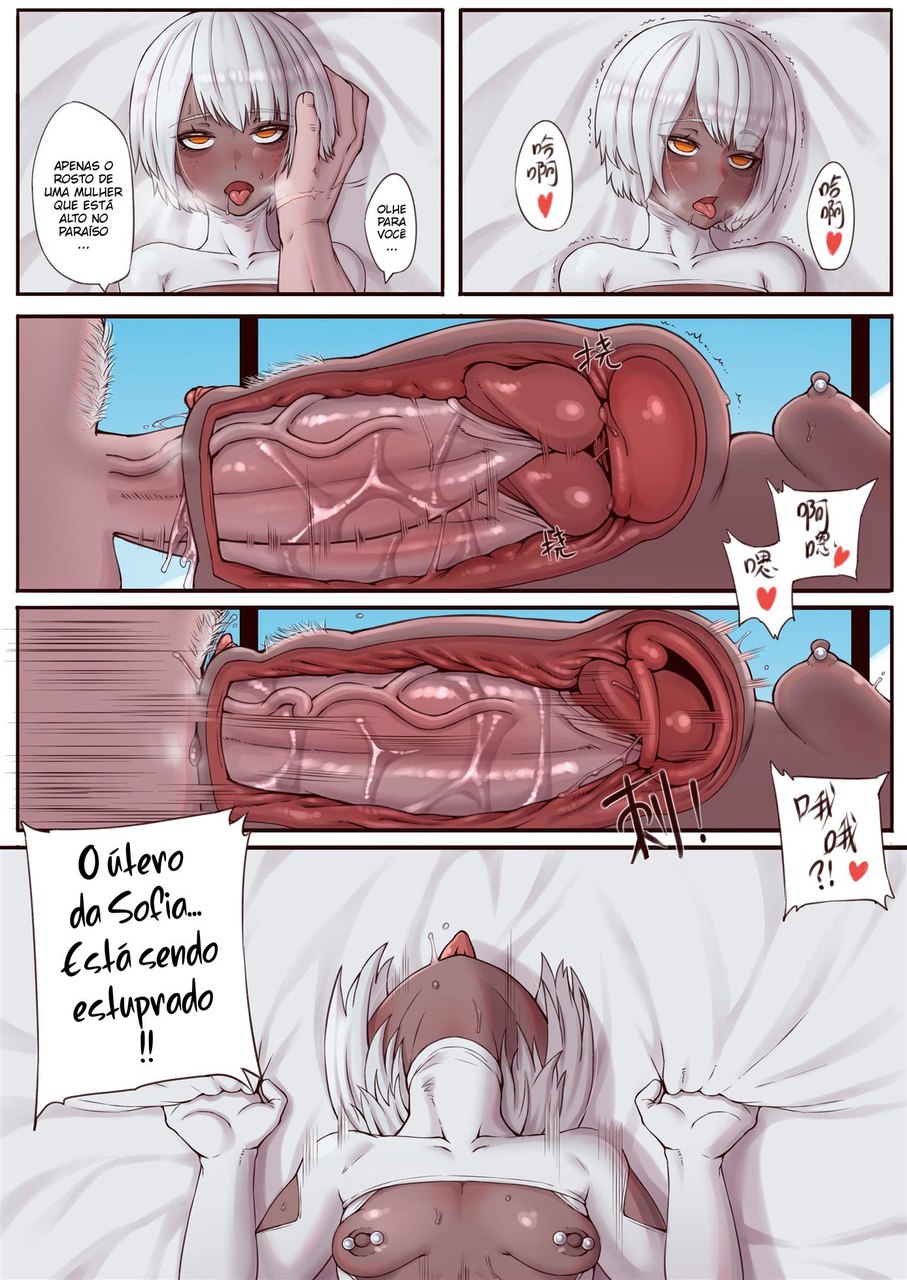 Página 20 do quadrinho adulto: O casamento com a Waifu – Leia completo em XCOMICS