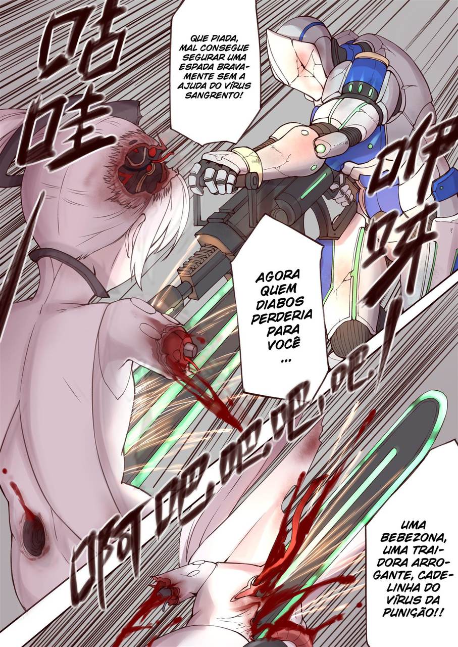 Página 3 do quadrinho adulto: O casamento com a Waifu – Leia completo em XCOMICS