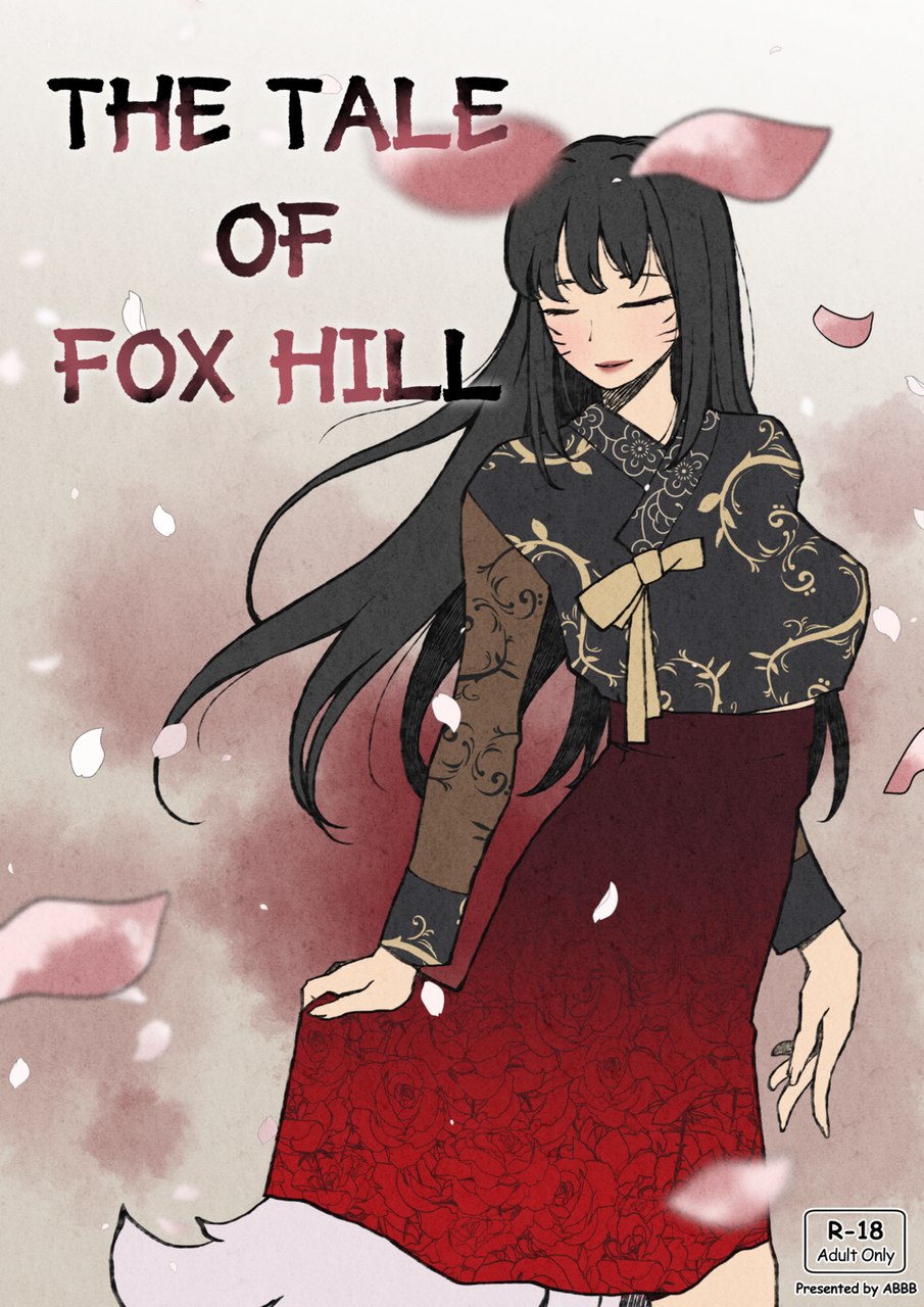 Página 1 do quadrinho adulto: O conto de Fox Hill – Leia completo em XCOMICS