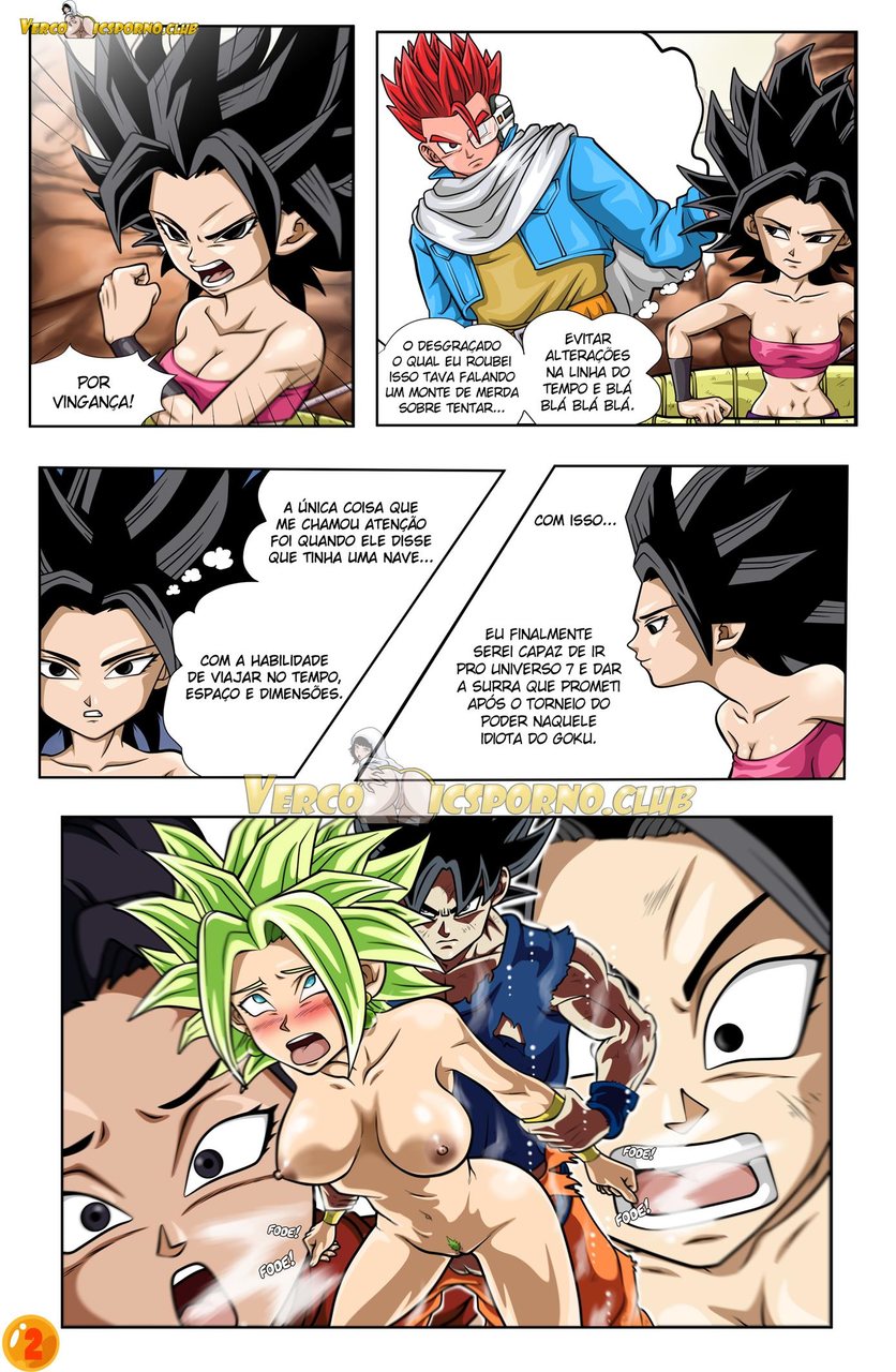 Página 3 do quadrinho adulto: O encontro com o Trunks – Leia completo em XCOMICS