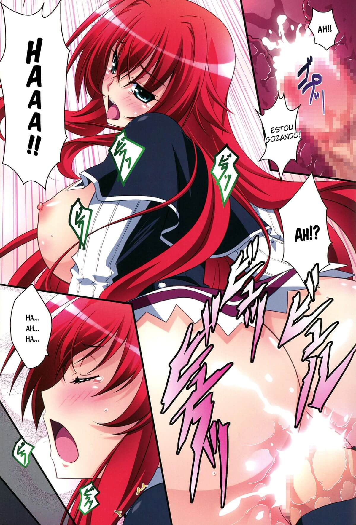 Capa do quadrinho adulto: O flagra da ruiva – Leia online em XCOMICS