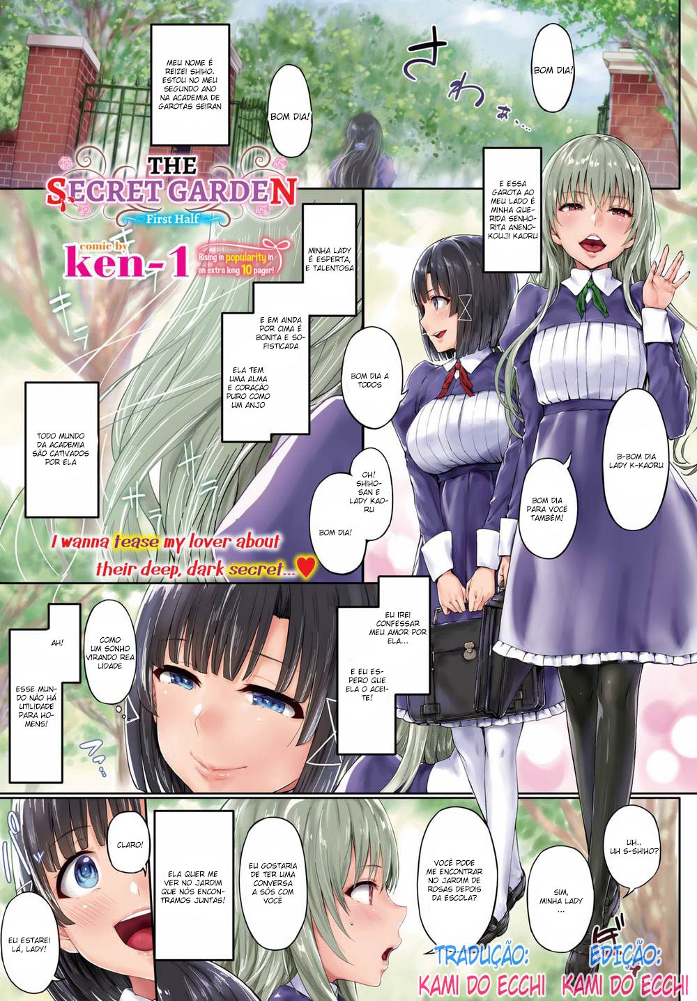 Página 1 do quadrinho adulto: O jardim secreto da putaria – Leia completo em XCOMICS