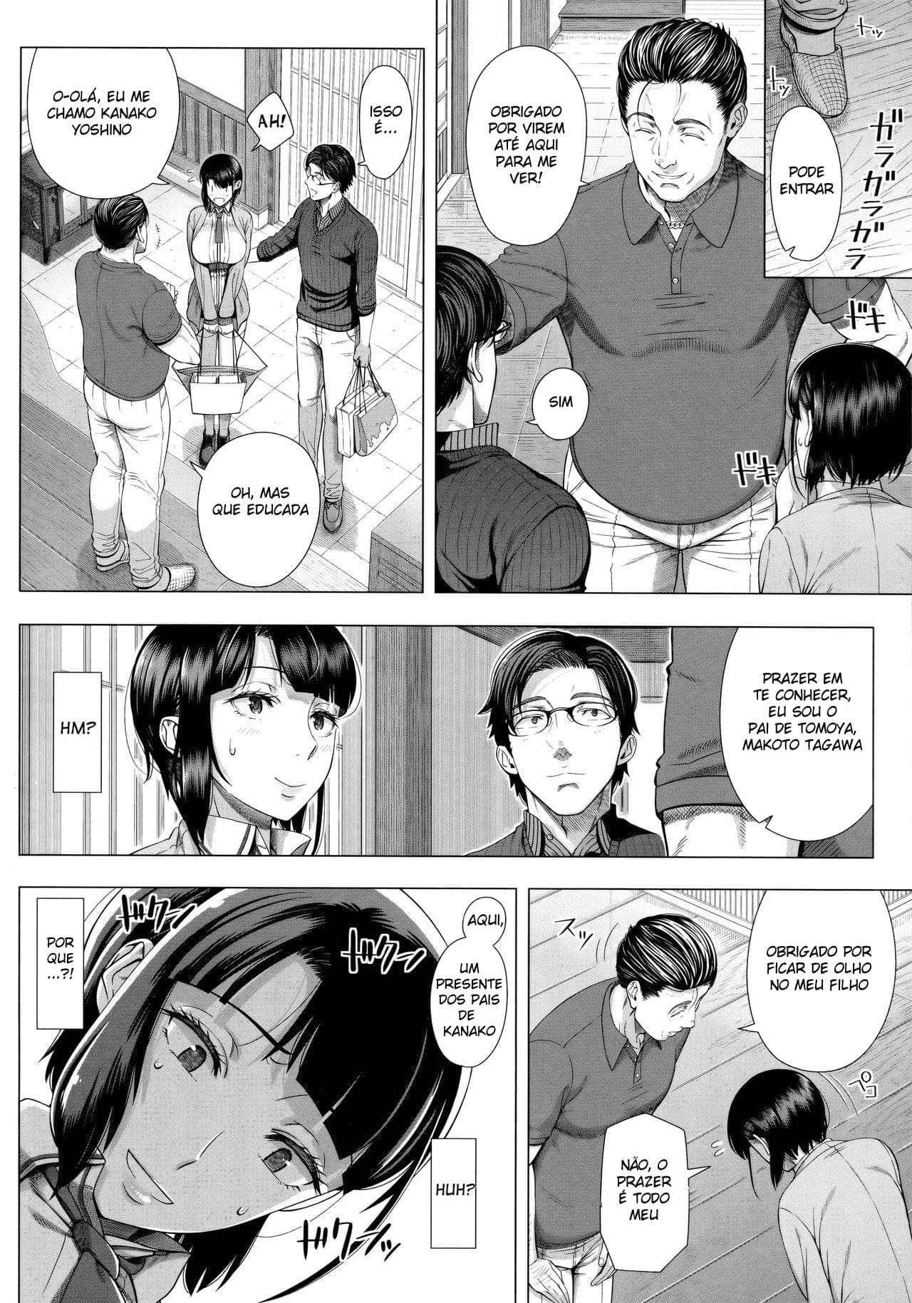 Página 18 do quadrinho adulto: O pai do meu namorado - Parte 1 – Leia completo em XCOMICS
