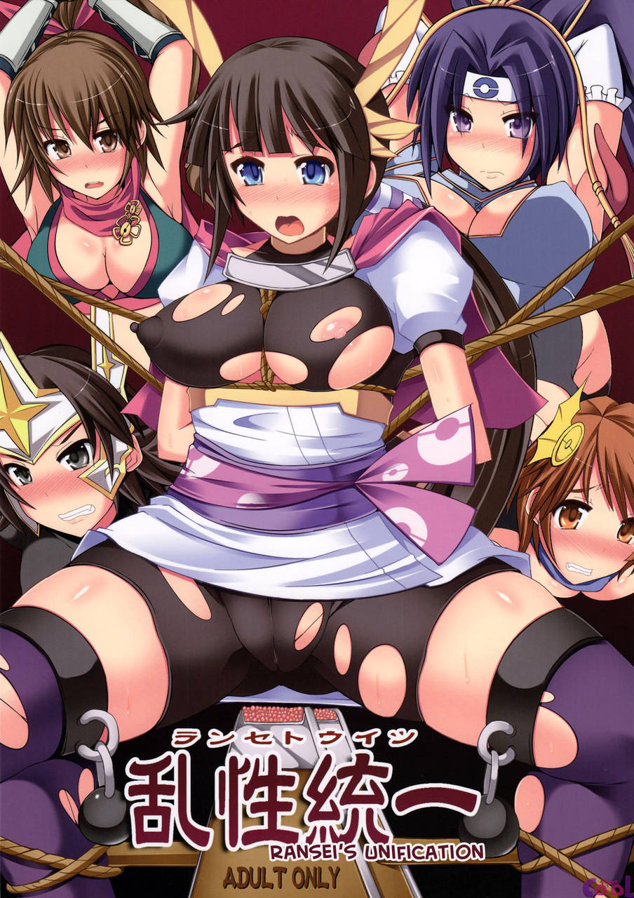 Capa do quadrinho adulto: O plano deu errado – Leia online em XCOMICS