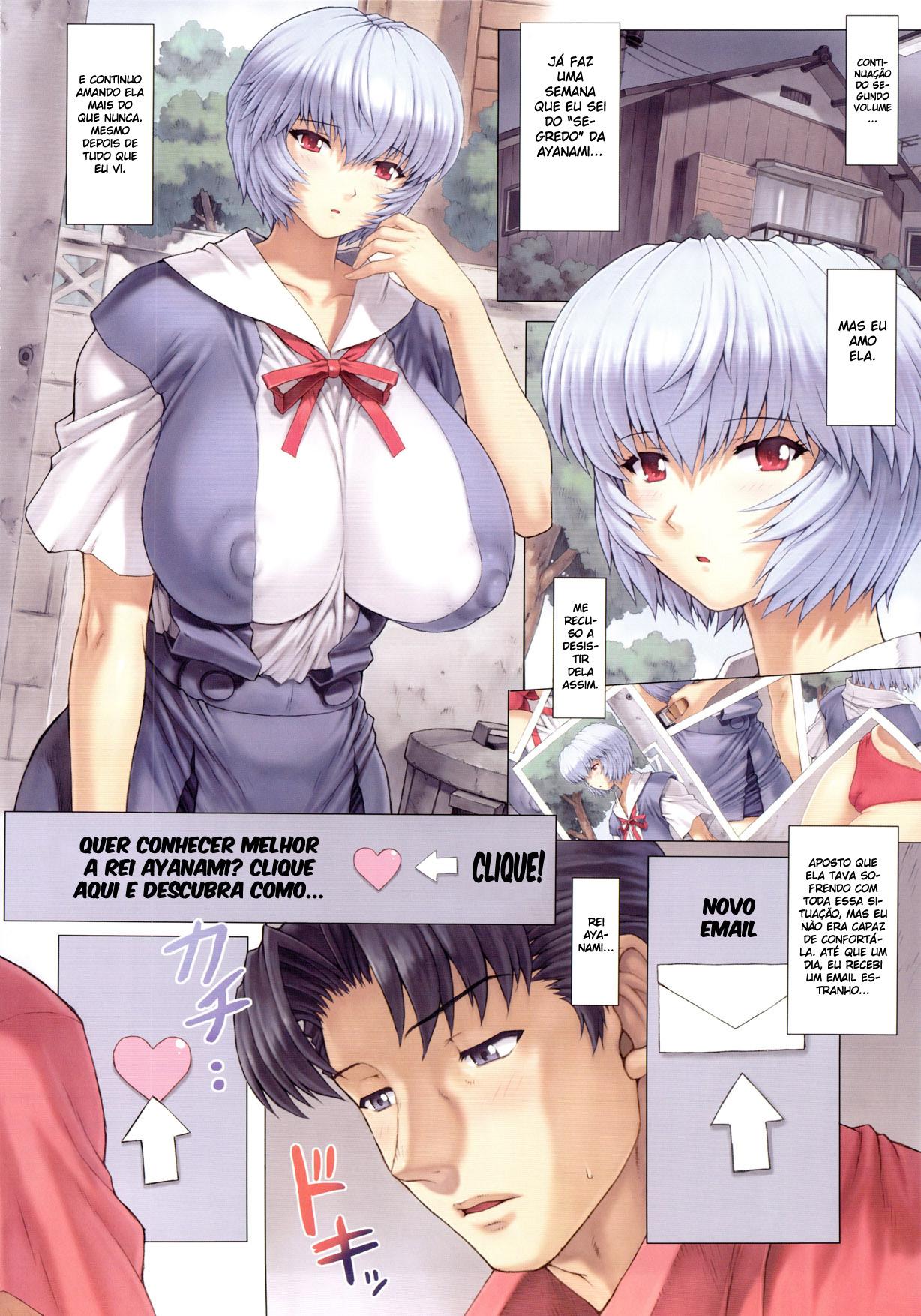 Página 2 do quadrinho adulto: O segredo da Rei – Leia completo em XCOMICS