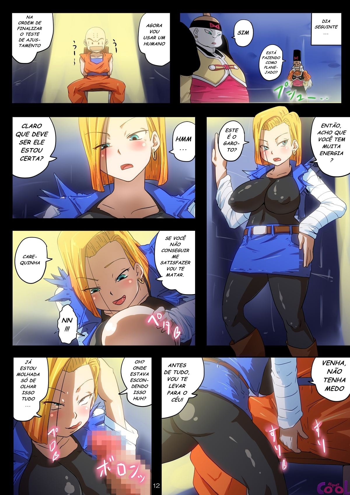 Página 12 do quadrinho adulto: O teste com a Android 18 – Leia completo em XCOMICS