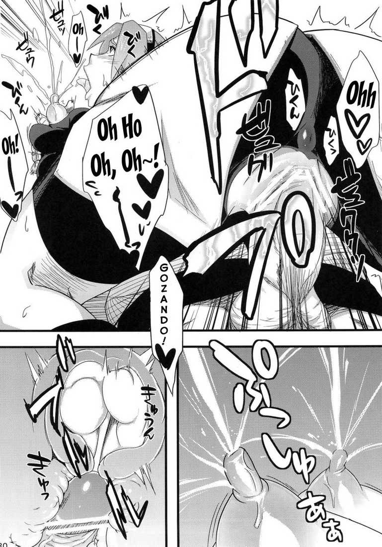 Página 27 do quadrinho adulto: Orgia com Sakura e Tsunade – Leia completo em XCOMICS