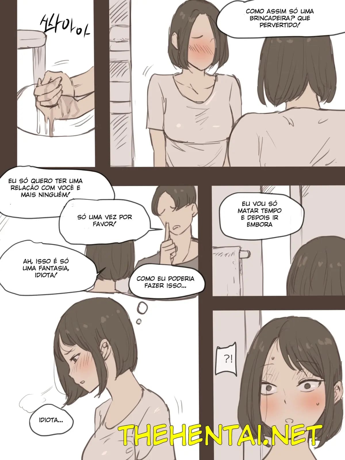 Página 6 do quadrinho adulto: Puzzle: Troca de casais – Leia completo em XCOMICS