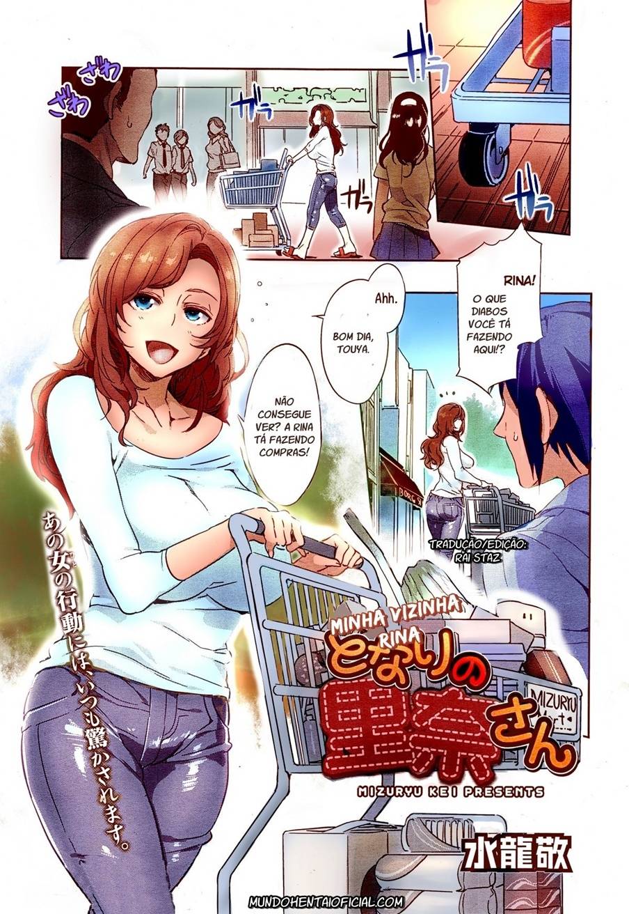 Página 1 do quadrinho adulto: Rina, a Vizinha Gostosa – Leia completo em XCOMICS