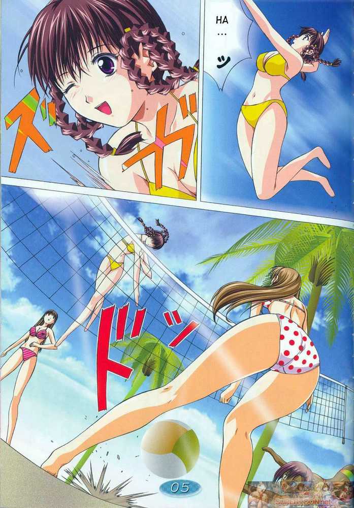 Página 2 do quadrinho adulto: Safadas jogando vôlei – Leia completo em XCOMICS