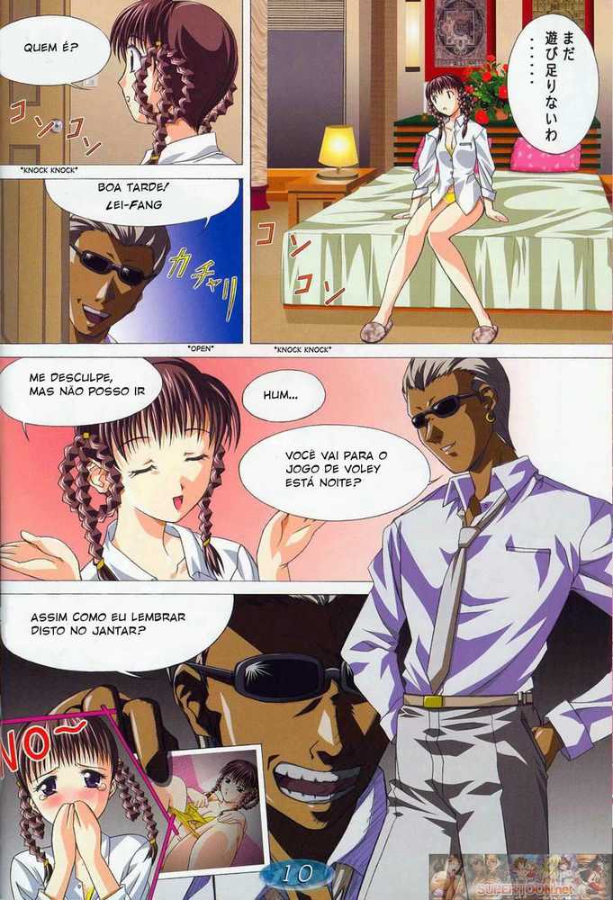 Página 7 do quadrinho adulto: Safadas jogando vôlei – Leia completo em XCOMICS