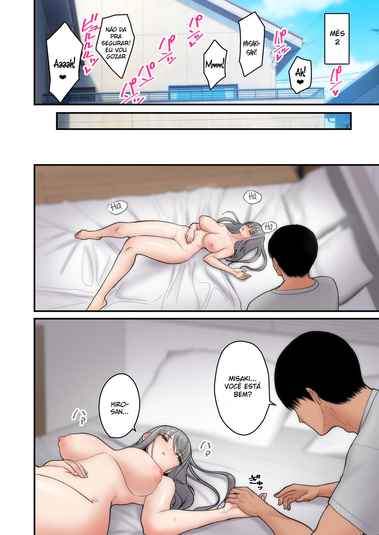 Página 18 do quadrinho adulto: Salvando a esposa – Leia completo em XCOMICS