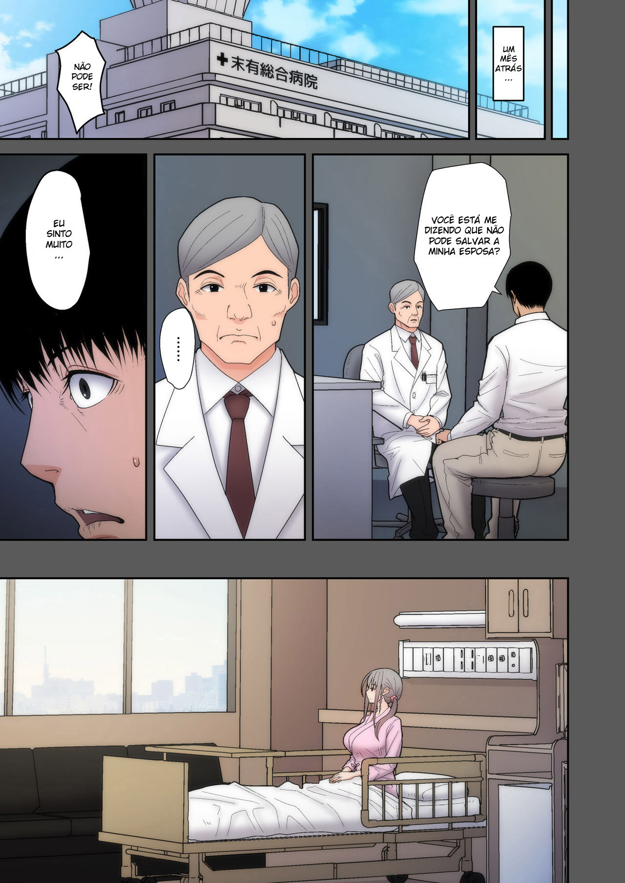 Capa do quadrinho adulto: Salvando a esposa – Leia online em XCOMICS