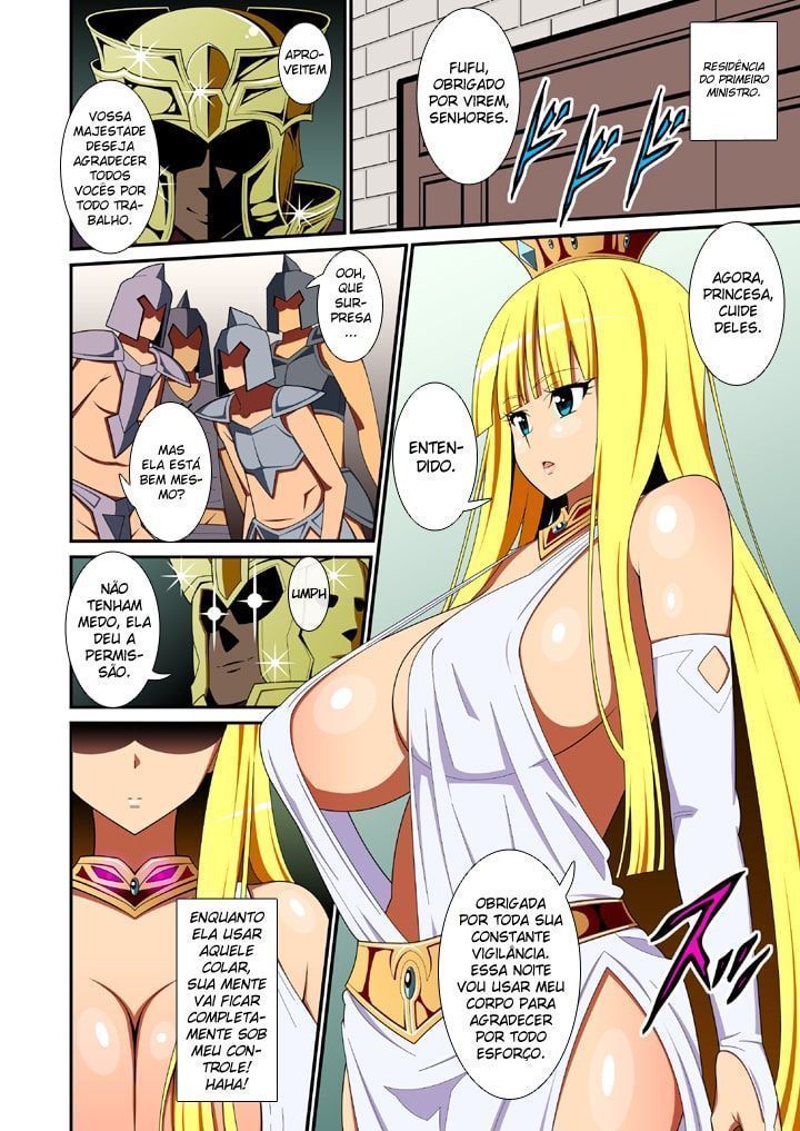 Capa do quadrinho adulto: Satisfazendo a princesa – Leia online em XCOMICS