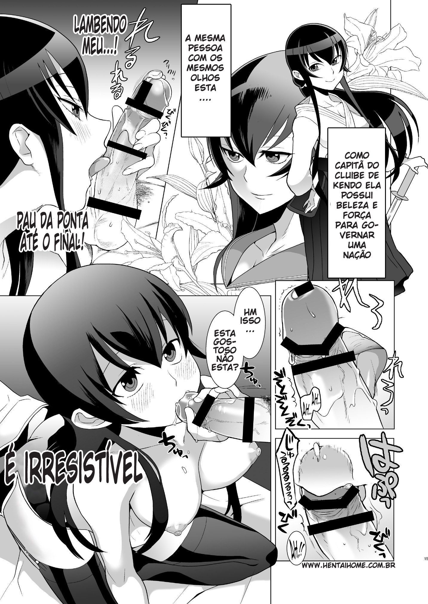 Página 15 do quadrinho adulto: Sekinin Tottekureru ne - O Último Sexo Selvagem – Leia completo em XCOMICS