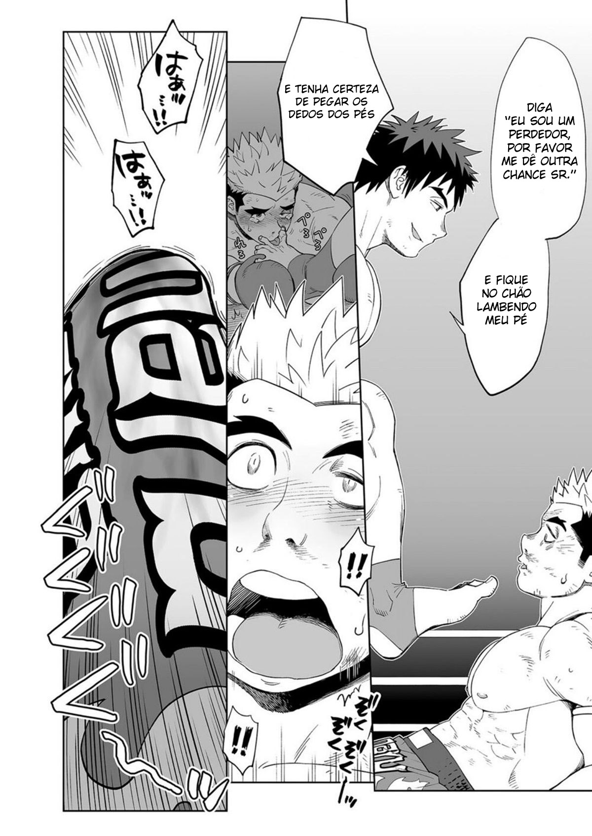 Página 11 do quadrinho adulto: Sexo entre campeões – Leia completo em XCOMICS