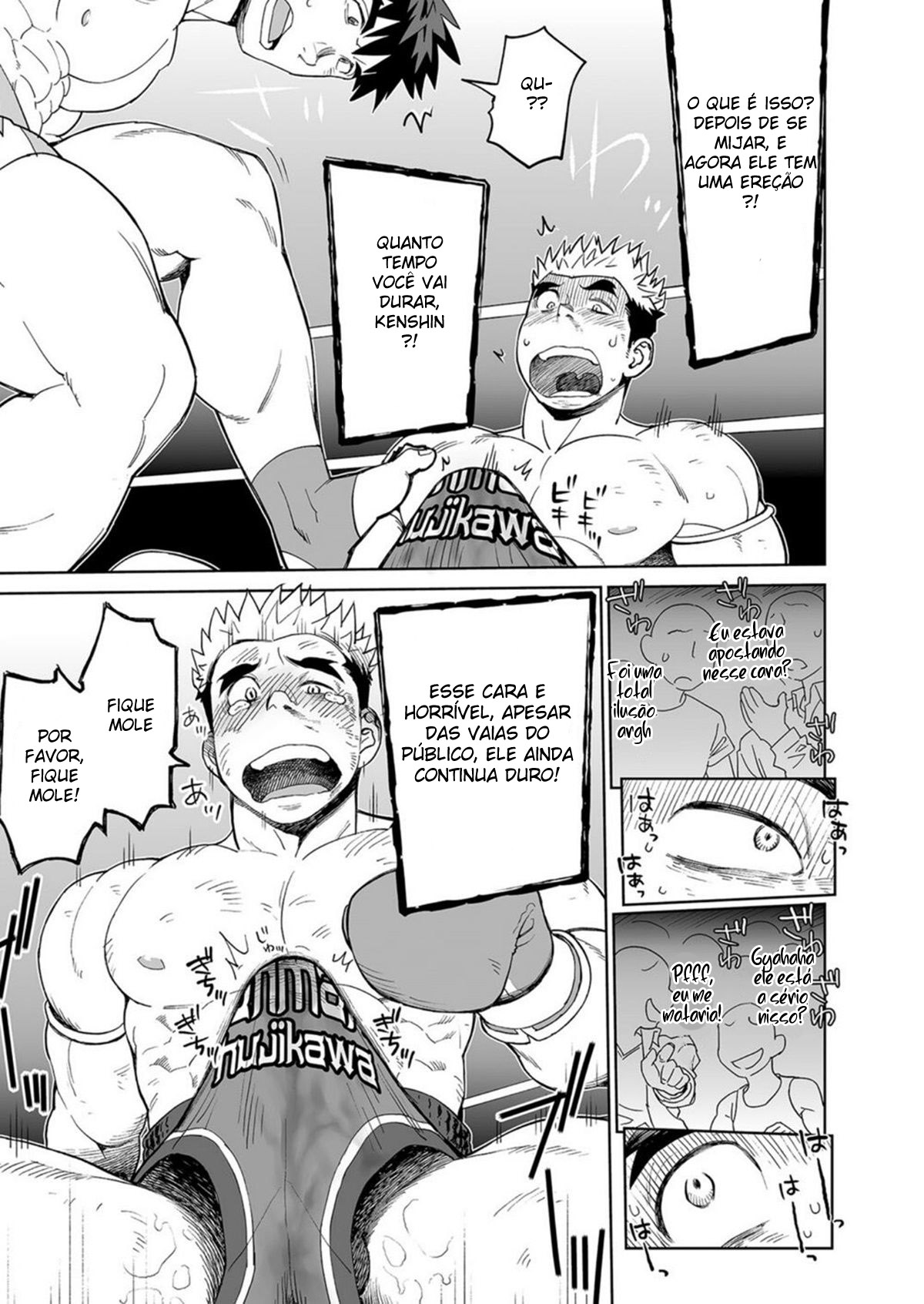 Página 12 do quadrinho adulto: Sexo entre campeões – Leia completo em XCOMICS