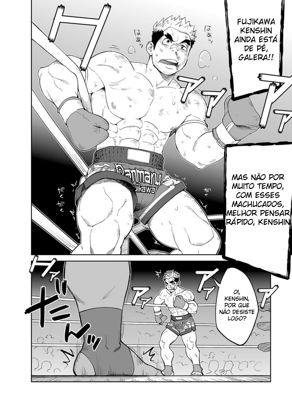 Página 3 do quadrinho adulto: Sexo entre campeões – Leia completo em XCOMICS