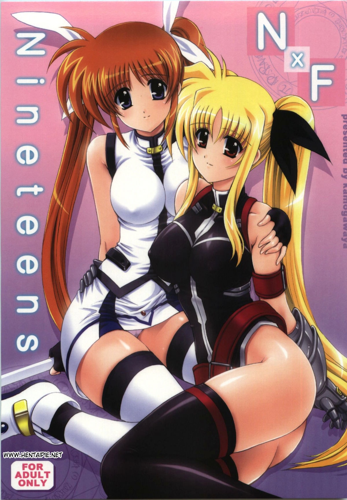 Capa do quadrinho adulto: Sexo na sala da chefe – Leia online em XCOMICS