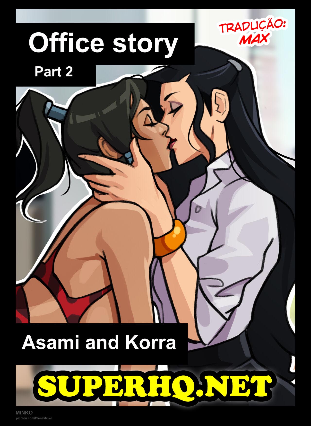 Página 8 do quadrinho adulto: Sexo no escritório – Leia completo em XCOMICS