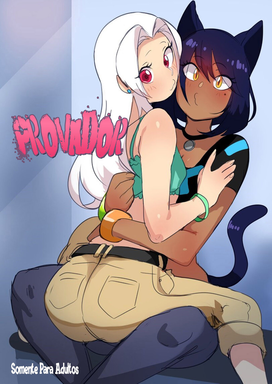 Página 1 do quadrinho adulto: Sexo no provador – Leia completo em XCOMICS
