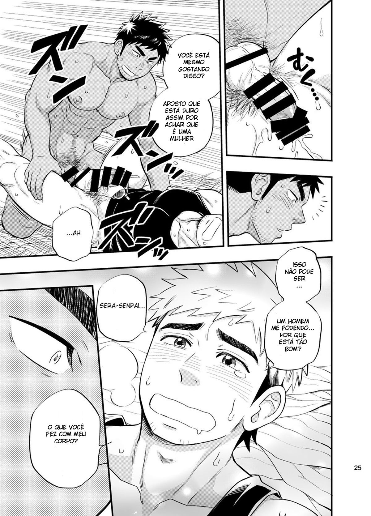 Página 26 do quadrinho adulto: Sobrevivendo na ilha do sexo – Leia completo em XCOMICS