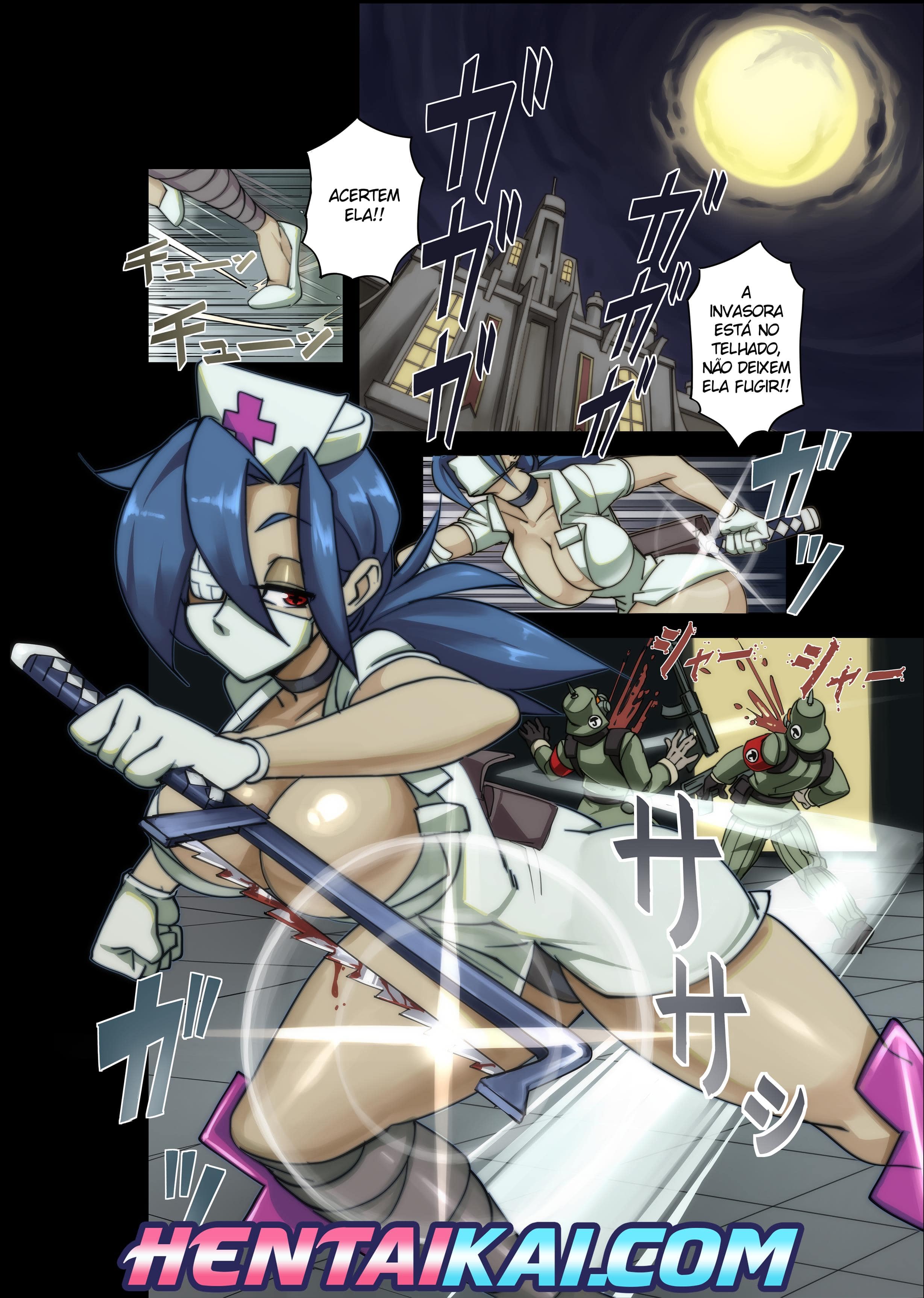 Página 4 do quadrinho adulto: Time for your physical – Leia completo em XCOMICS