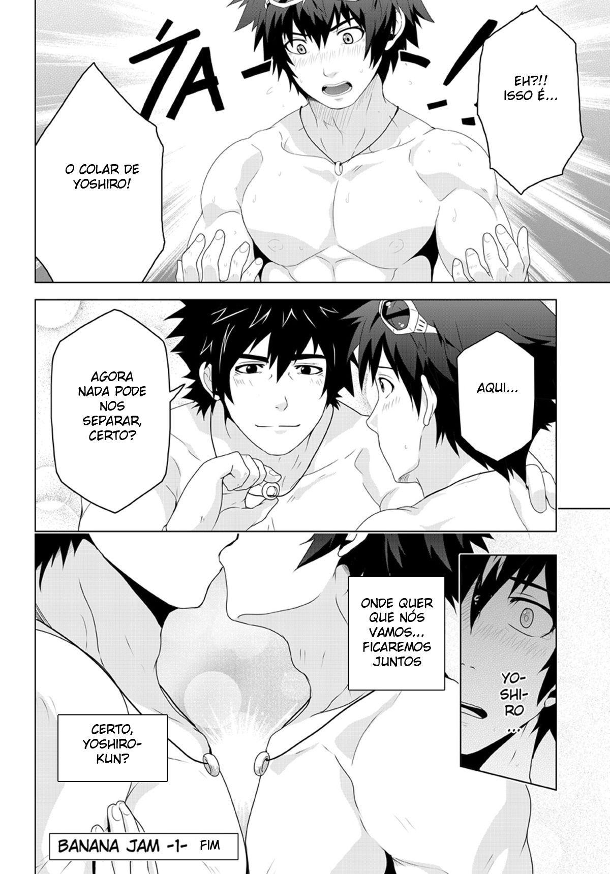 Página 16 do quadrinho adulto: Transando escondido no vestiário – Leia completo em XCOMICS