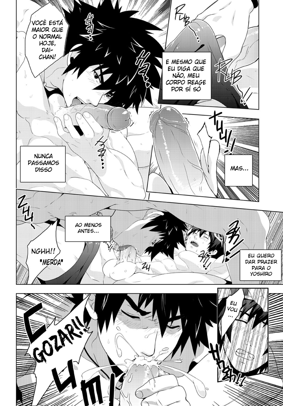 Página 8 do quadrinho adulto: Transando escondido no vestiário – Leia completo em XCOMICS