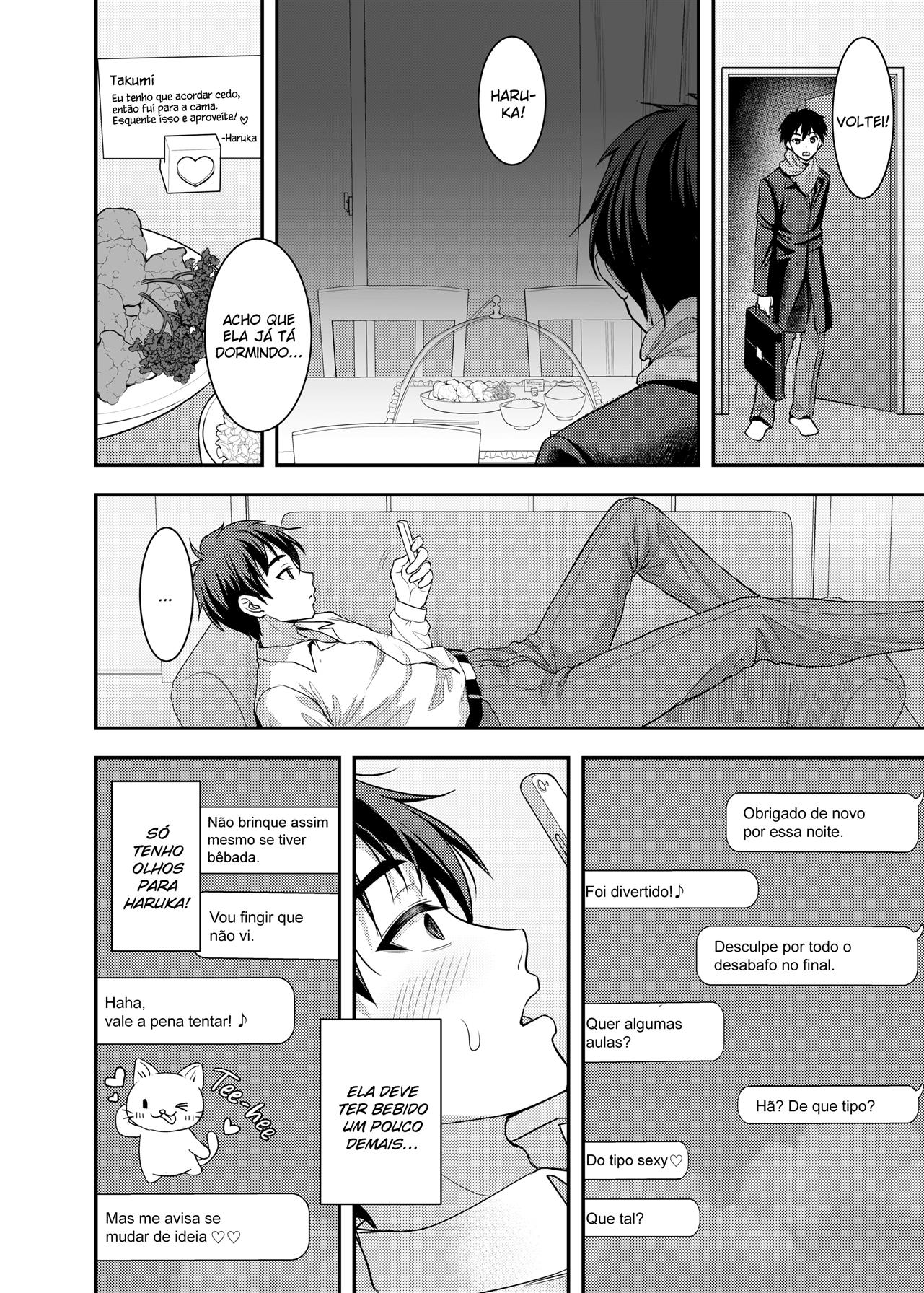 Página 13 do quadrinho adulto: Uma armadilha da esposa – Leia completo em XCOMICS