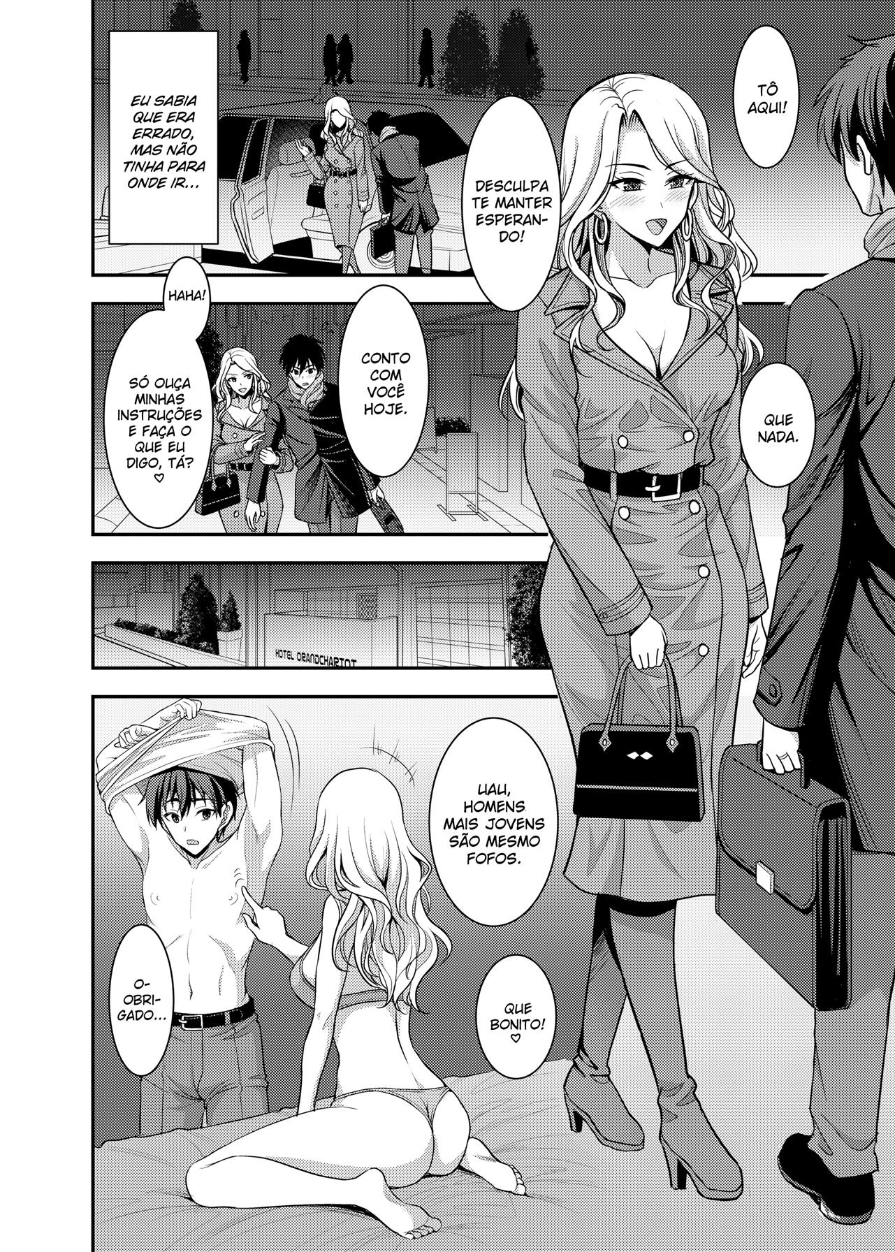 Página 17 do quadrinho adulto: Uma armadilha da esposa – Leia completo em XCOMICS