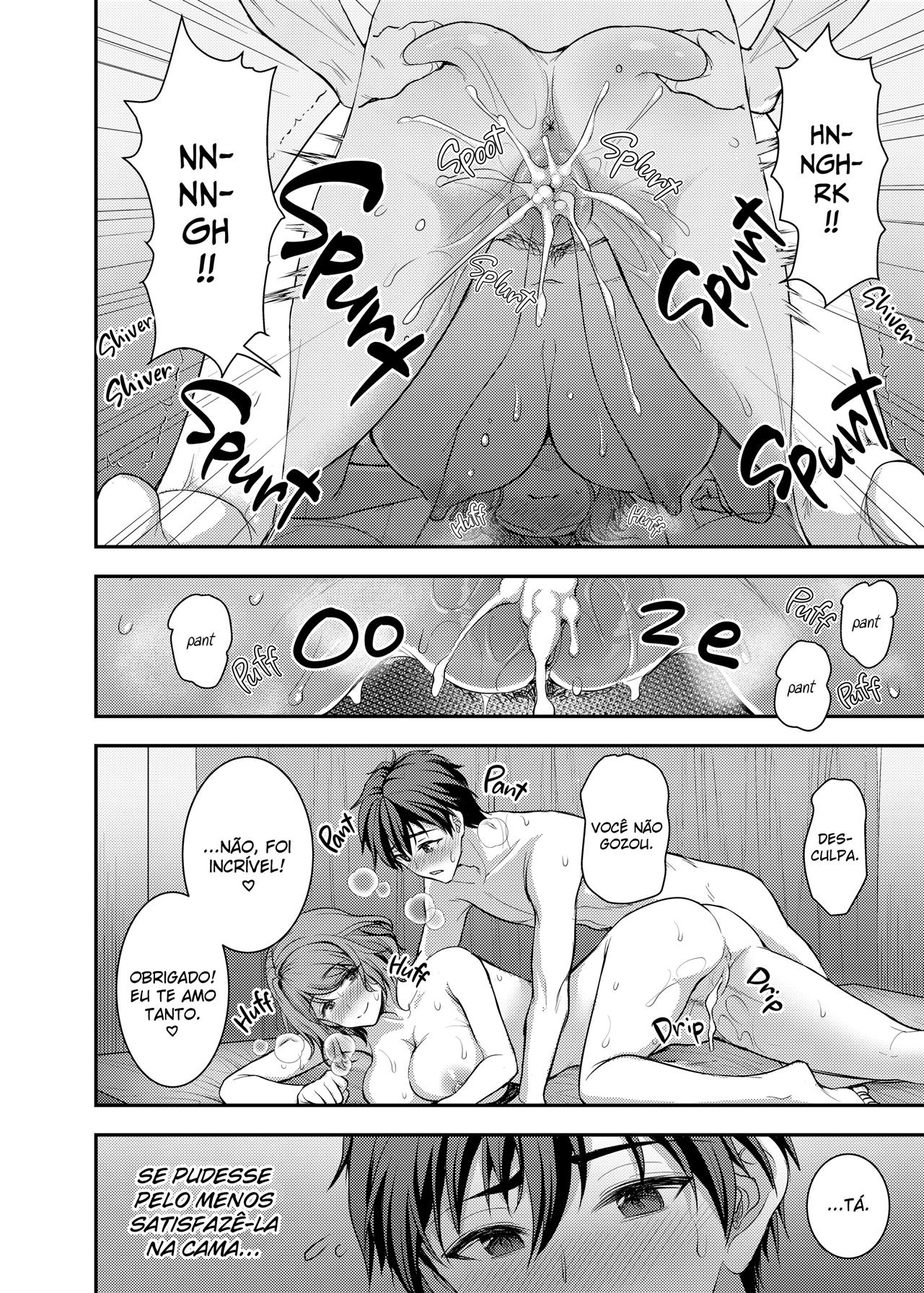 Página 3 do quadrinho adulto: Uma armadilha da esposa – Leia completo em XCOMICS