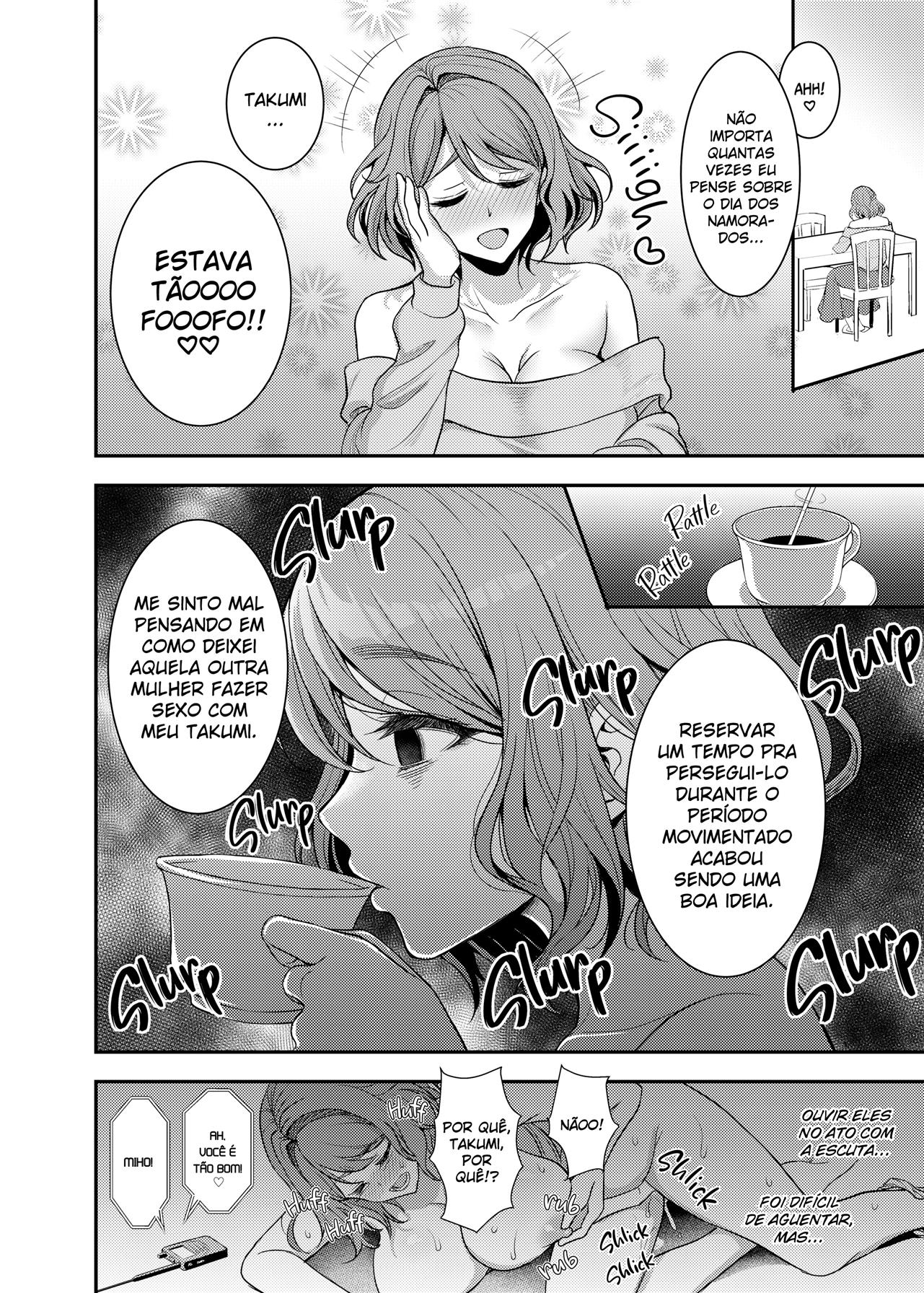 Página 47 do quadrinho adulto: Uma armadilha da esposa – Leia completo em XCOMICS