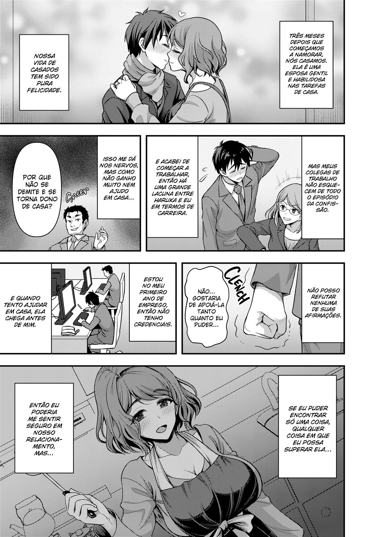 Página 8 do quadrinho adulto: Uma armadilha da esposa – Leia completo em XCOMICS