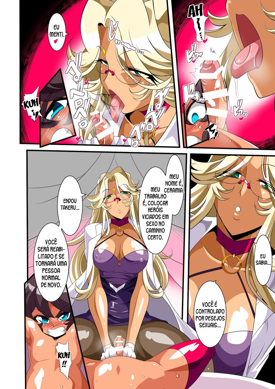 Página 11 do quadrinho adulto: Uma realidade excitante – Leia completo em XCOMICS