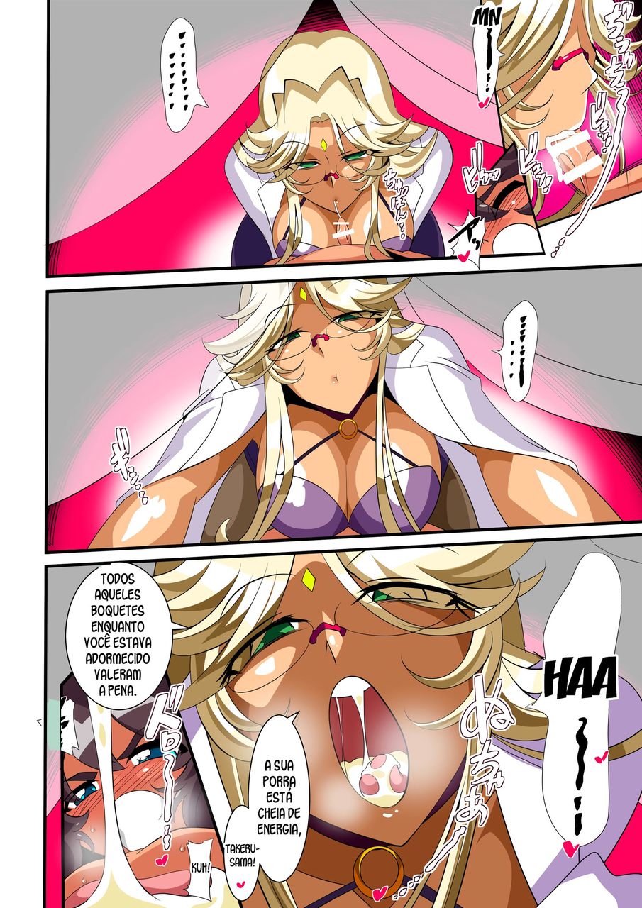 Página 15 do quadrinho adulto: Uma realidade excitante – Leia completo em XCOMICS