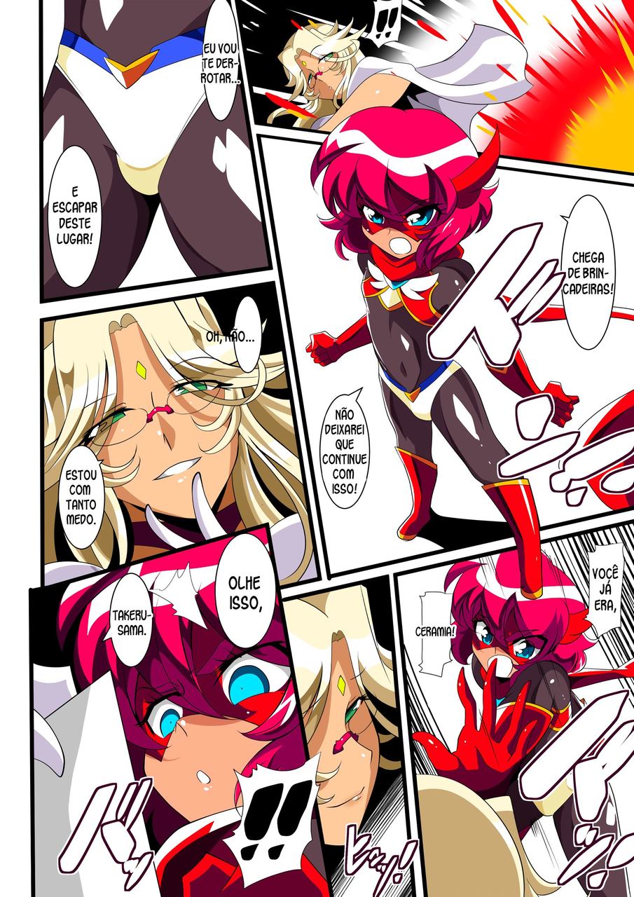 Página 17 do quadrinho adulto: Uma realidade excitante – Leia completo em XCOMICS