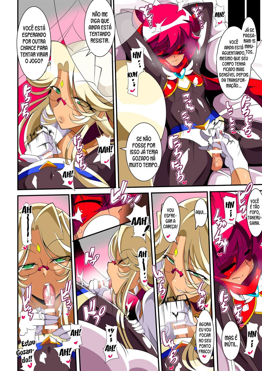 Página 19 do quadrinho adulto: Uma realidade excitante – Leia completo em XCOMICS