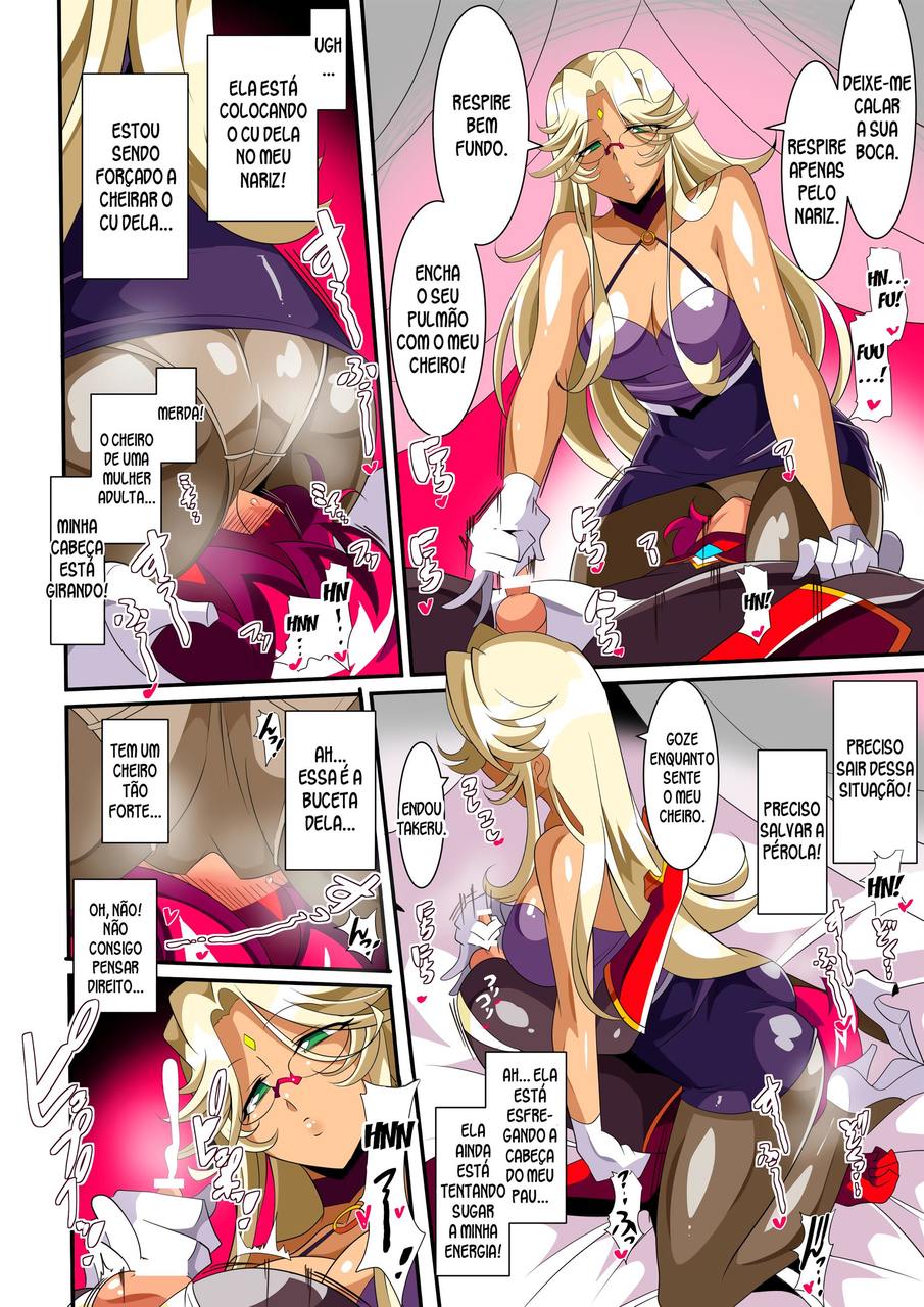 Página 21 do quadrinho adulto: Uma realidade excitante – Leia completo em XCOMICS