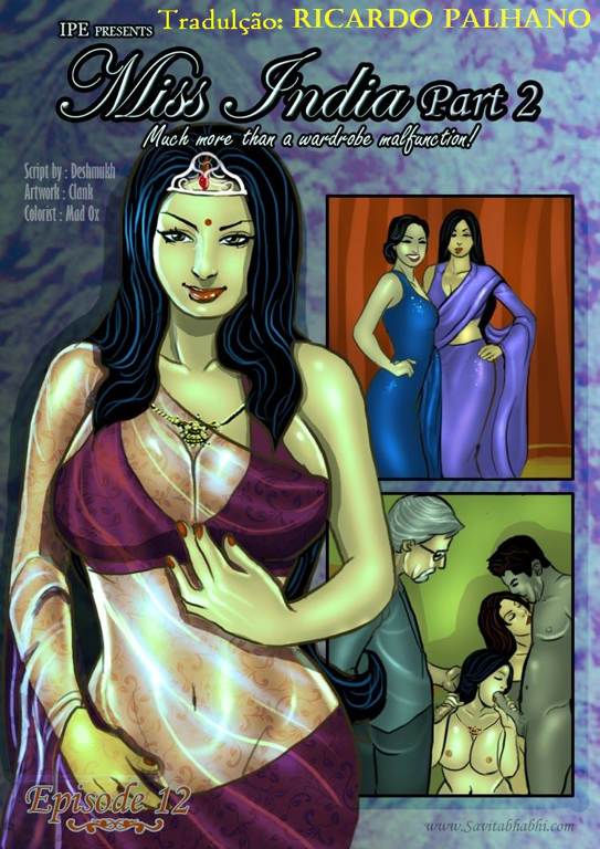 Página 1 do quadrinho adulto: Vencendo o Concurso de beleza – Leia completo em XCOMICS