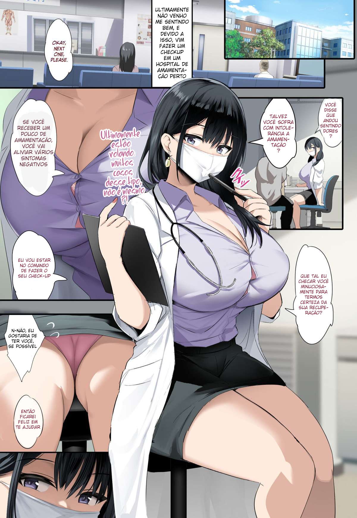 Página 2 do quadrinho adulto: Viciado em leite de tetas – Leia completo em XCOMICS