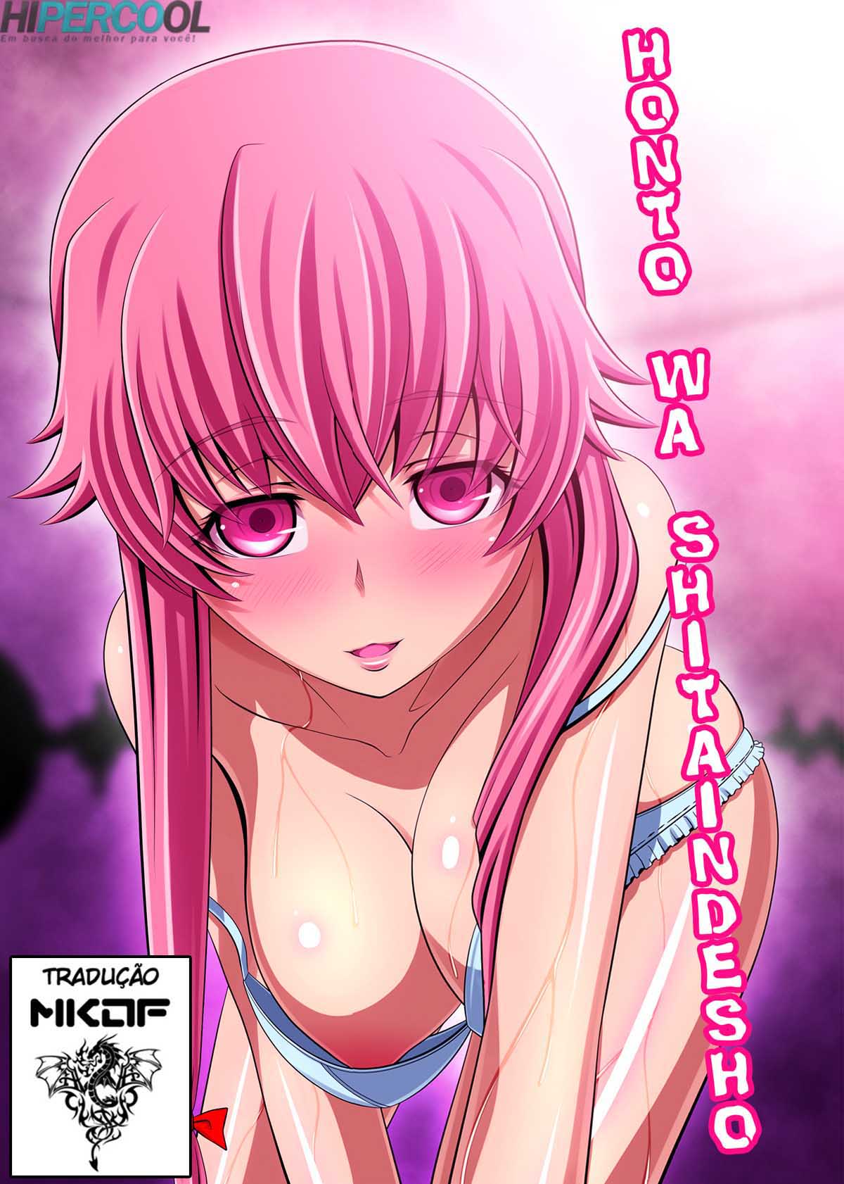 Página 1 do quadrinho adulto: Yuki precisa de sexo – Leia completo em XCOMICS